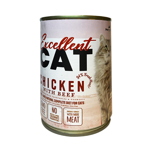 Excellent cat food best sale